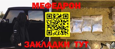 амфетамин Канаш