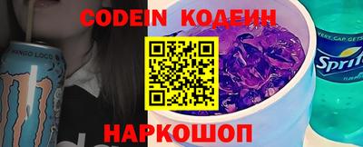 ALPHA-PVP Кандалакша