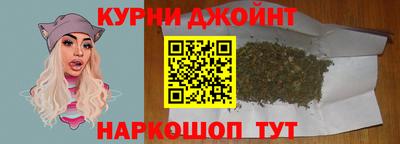 амфетамин Канаш