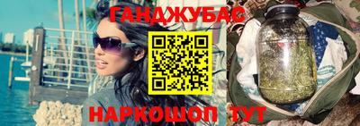 ALPHA-PVP Кандалакша