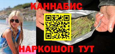 метамфетамин Камышлов
