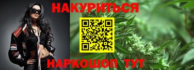 метамфетамин Камышлов
