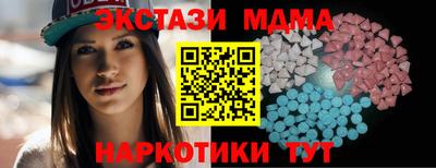 ALPHA-PVP Кандалакша
