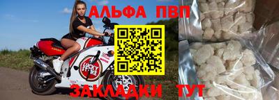 амфетамин Канаш