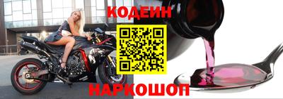 амфетамин Канаш