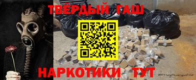 ALPHA-PVP Кандалакша